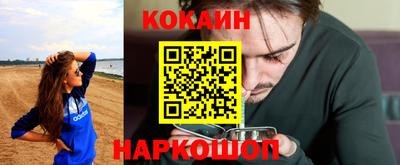 дистиллят марихуана Анапа