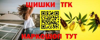 PSILOCYBIN Ангарск