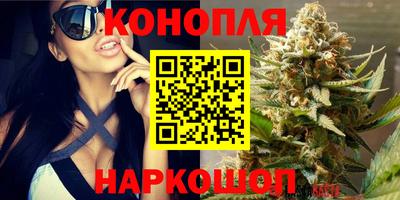 PSILOCYBIN Ангарск