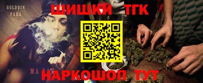 PSILOCYBIN Ангарск