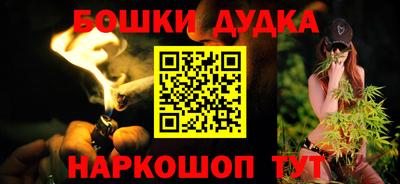 круглые Анжеро-Судженск