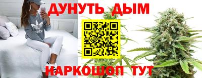 круглые Анжеро-Судженск