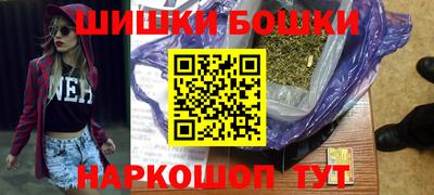 PSILOCYBIN Ангарск