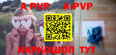 PSILOCYBIN Ангарск