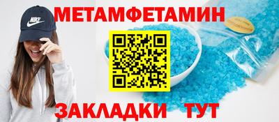 дистиллят марихуана Анапа