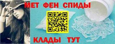 дистиллят марихуана Анапа