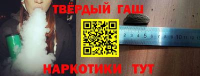 PSILOCYBIN Ангарск