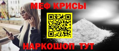 PSILOCYBIN Ангарск